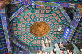 北海公园小西天极乐世界建筑藻井