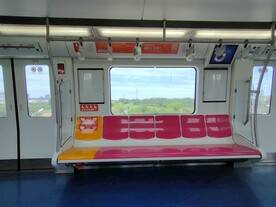 北京地铁亦庄线空座位窗外风景