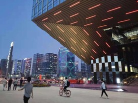 科技园