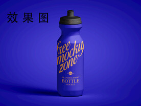 运动水壶样机