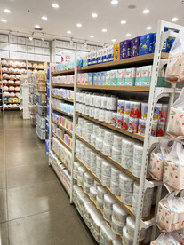日用品店