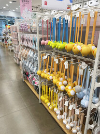 家居用品店
