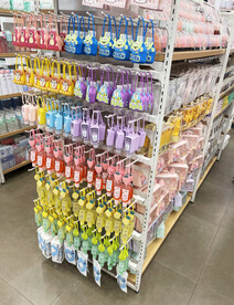 日用品店