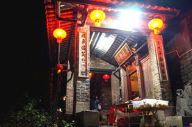 黄姚古镇见龙祠