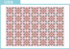 花图案