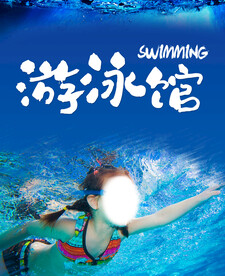 健身 运动 瑜伽