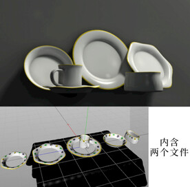 C4D模型餐盘盘子餐具杯子
