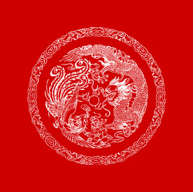 龙凤纹样 圆形