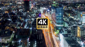 航拍素材城市主干道上穿梭的车流