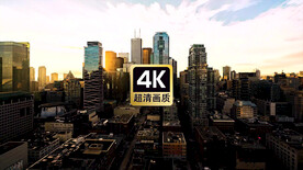 航拍素材城市群上飘过的云海