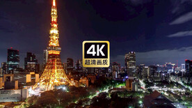 航拍素材都市夜景红色铁塔