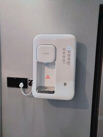 直饮机