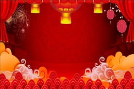 背景 喜庆
