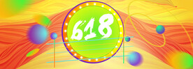 618背景