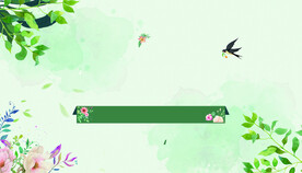 春节元宵节元旦圣诞节