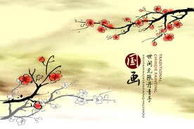 水墨山水