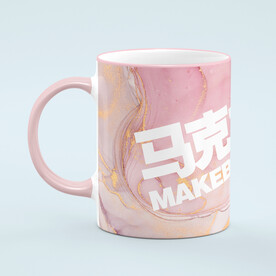 马克杯样机