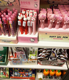 文具店
