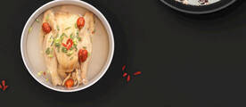 食材