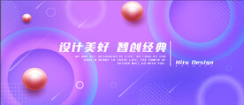 蓝紫色圆环uxje