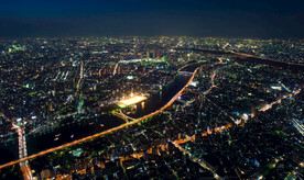 城市