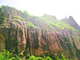 山