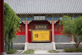 宫殿 古代 皇榜 古建筑 