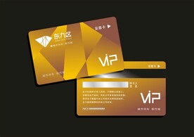 VI设计 