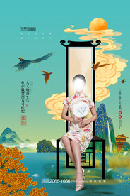 国潮古装汉服旗袍复古艺术照摄影