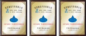 企业荣誉证书 培训证书