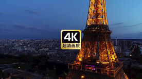 短视频素材埃菲尔铁塔夜景