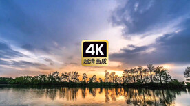 风景素材海滨小岛晚霞彩云