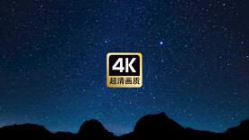 短视频素材山顶天空中的星辰宇宙