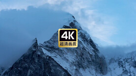 航拍素材珠峰山顶云雾缭绕的美景