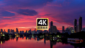 风景素材晚霞红云海港城市群