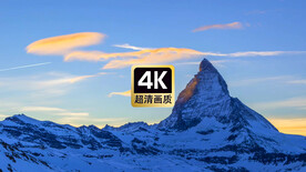 短视频素材山顶上的烟雾缭绕