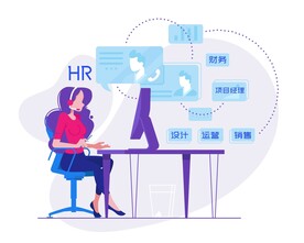 HR人事在线筛选简历办公插画