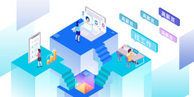 招聘找工作办公插画场景