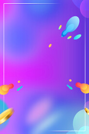 儿童节背景
