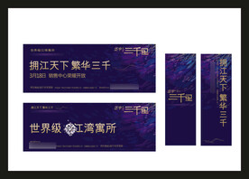 vi办公用品 