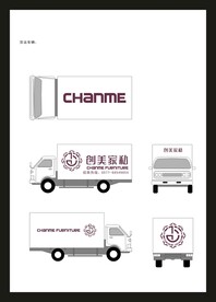 vi办公用品 