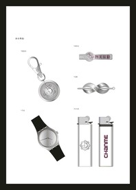vi办公用品