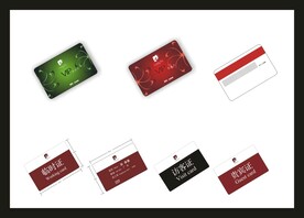 vi办公用品