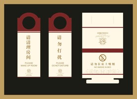 vi设计单据 