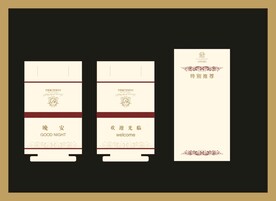 vi设计单据 