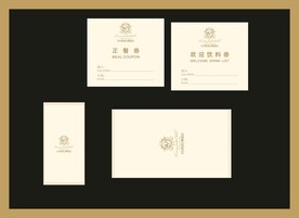 vi设计单据 