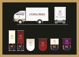 vi设计单据 