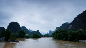 桂林山水