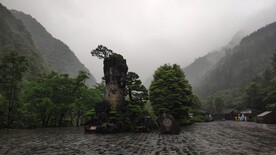 黑山谷