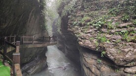 黑山谷